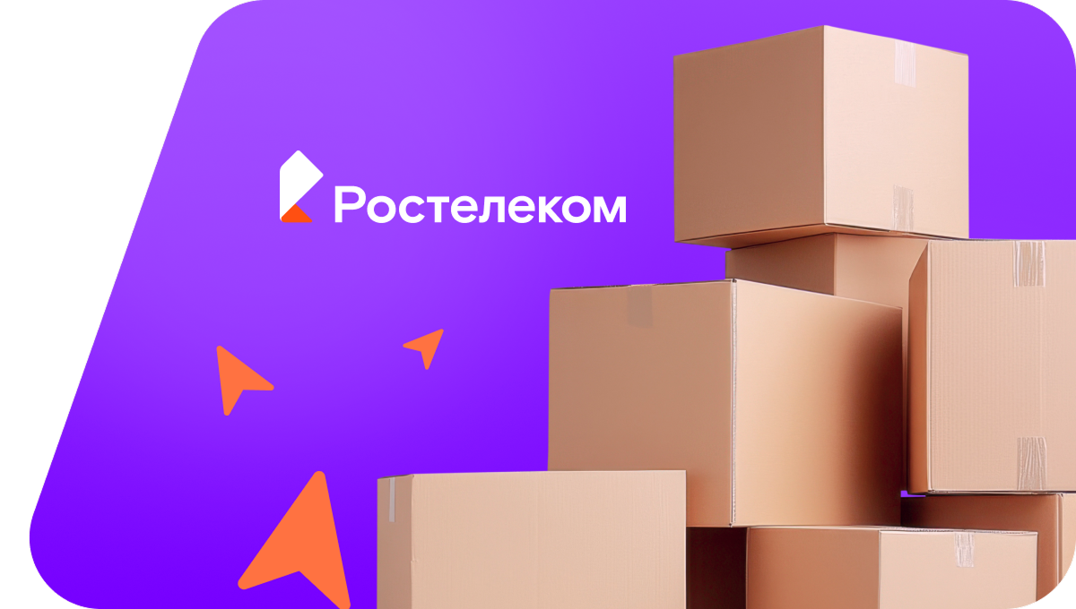 Переезд в новую квартирув&nbsp;село Сухая Терешка (Ульяновская область)